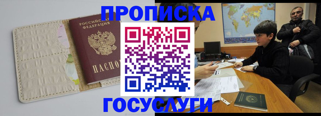 форма 3 в Урюпинске